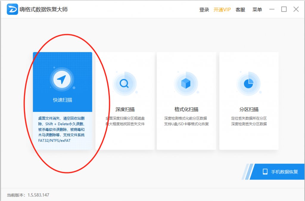 图片 1