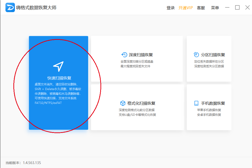 图片 2