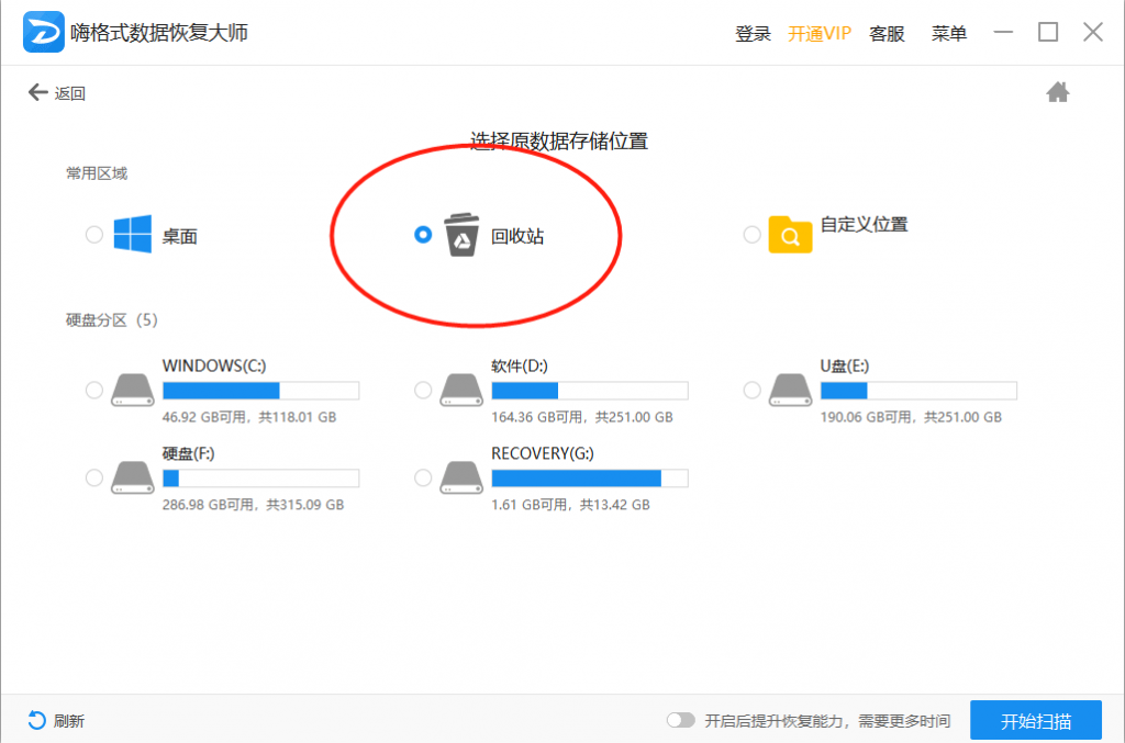 图片 2