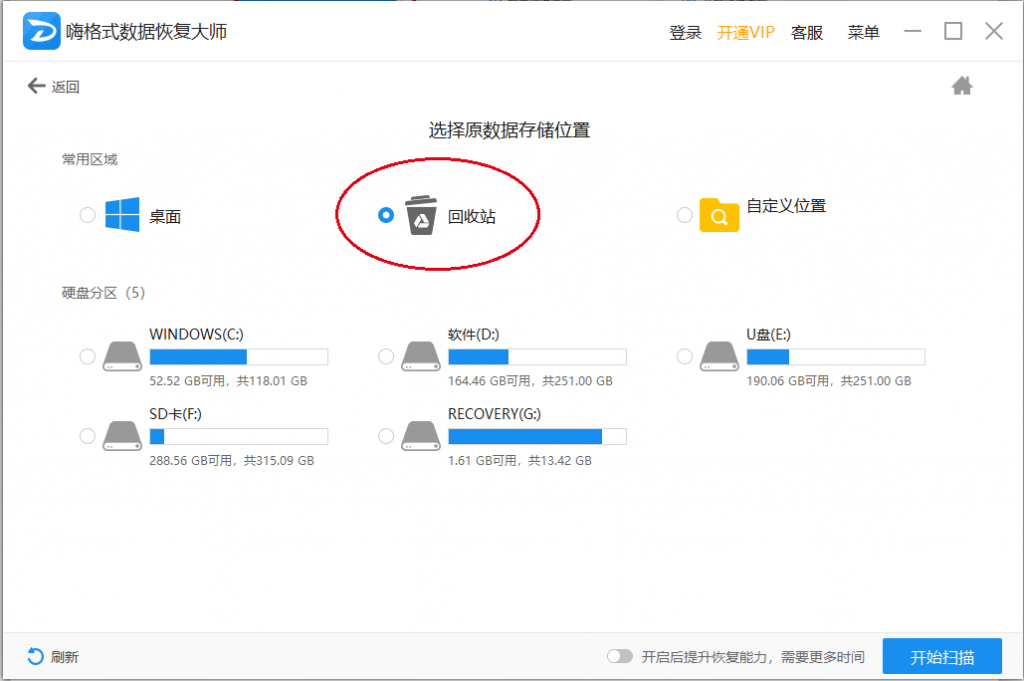 图片 3