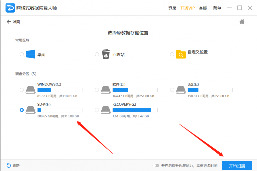 图片 3