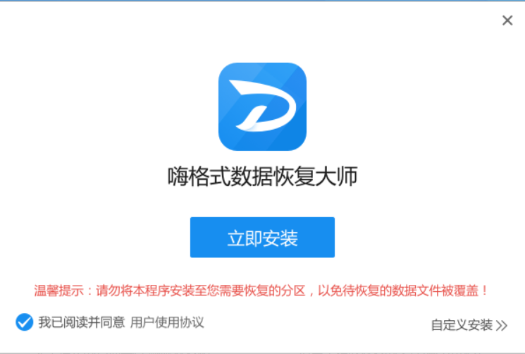 图片 4