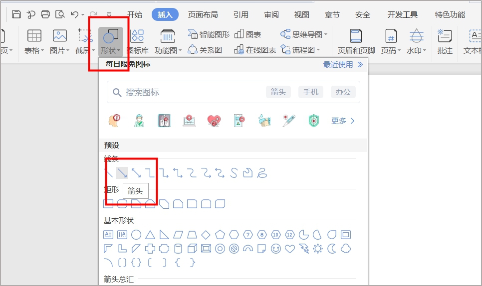 图片10
