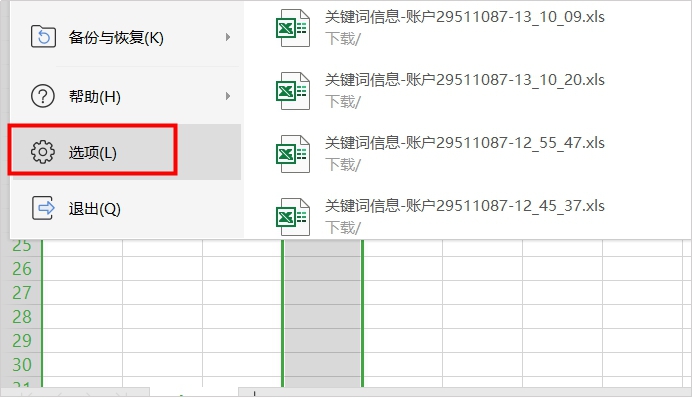 图片10