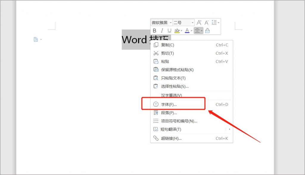 图片2