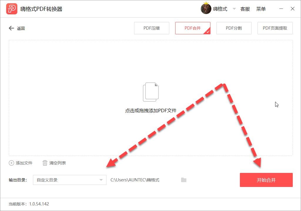 图片2