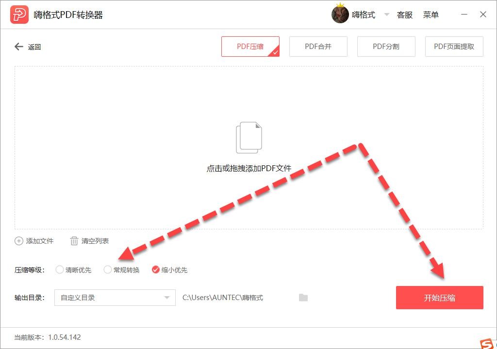图片3