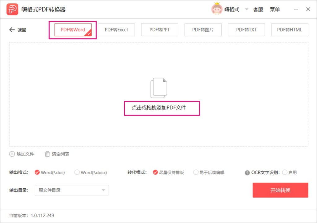 图片3