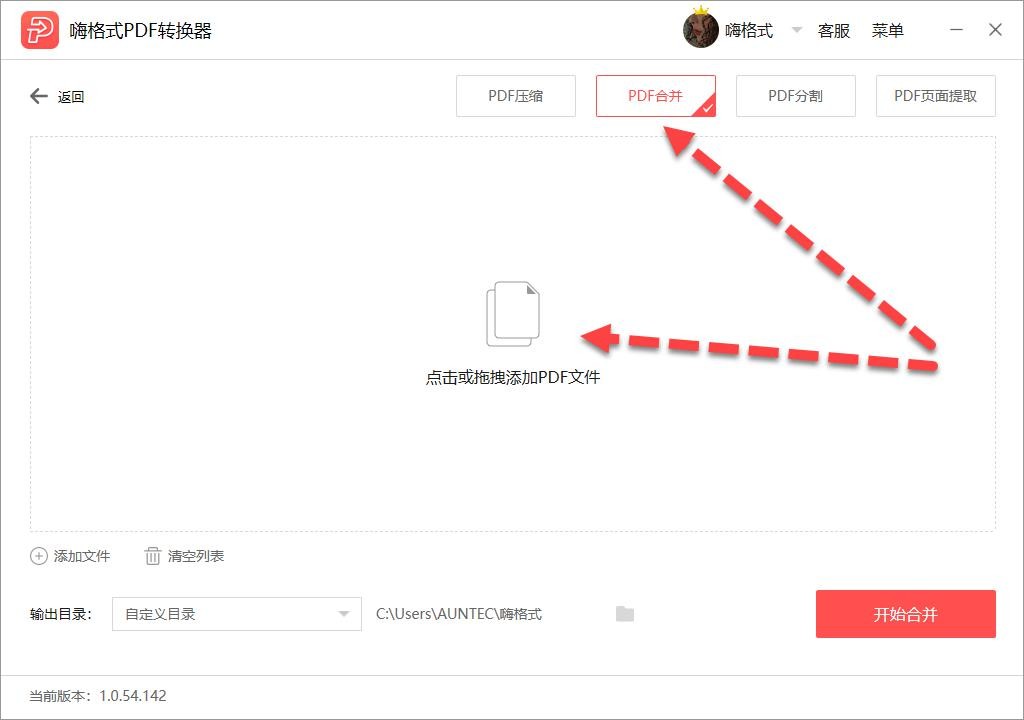 图片3