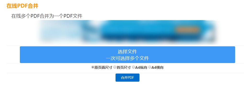 图片4