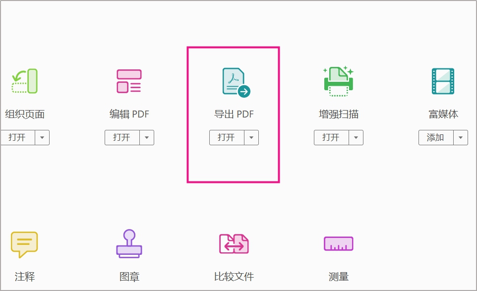 图片5