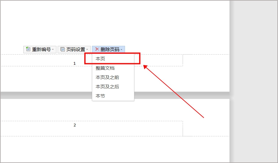 图片9