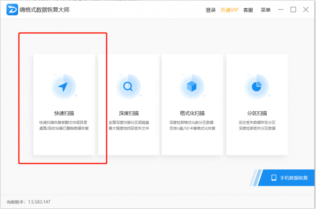 图片 1