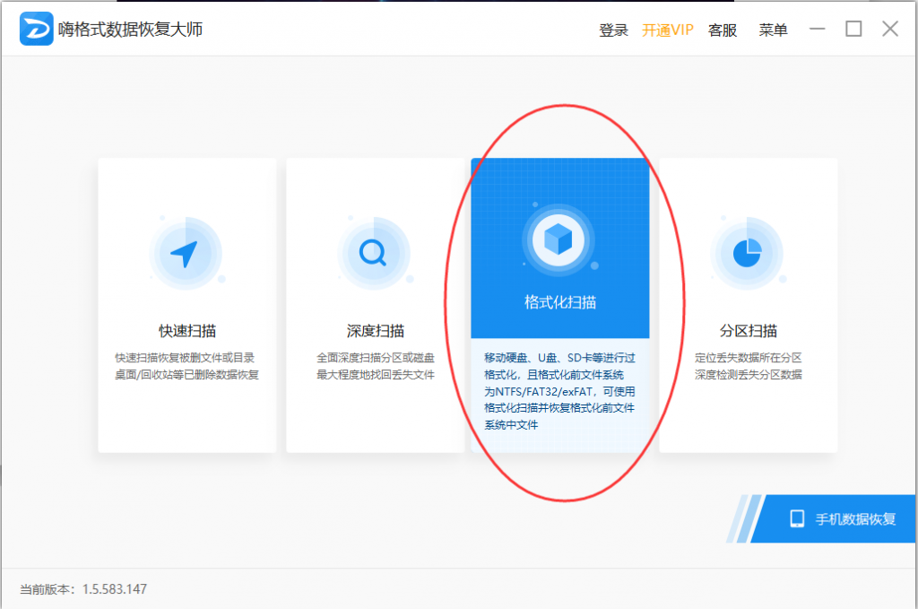 图片 2