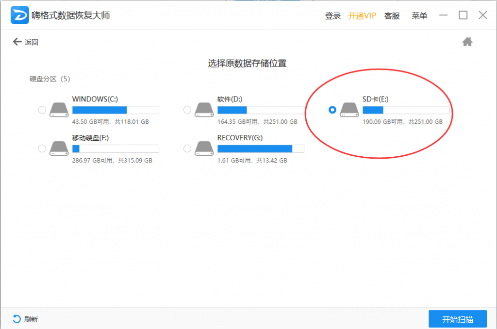 图片 3