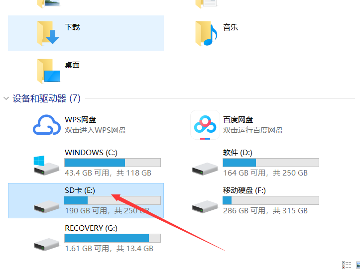 图片 4