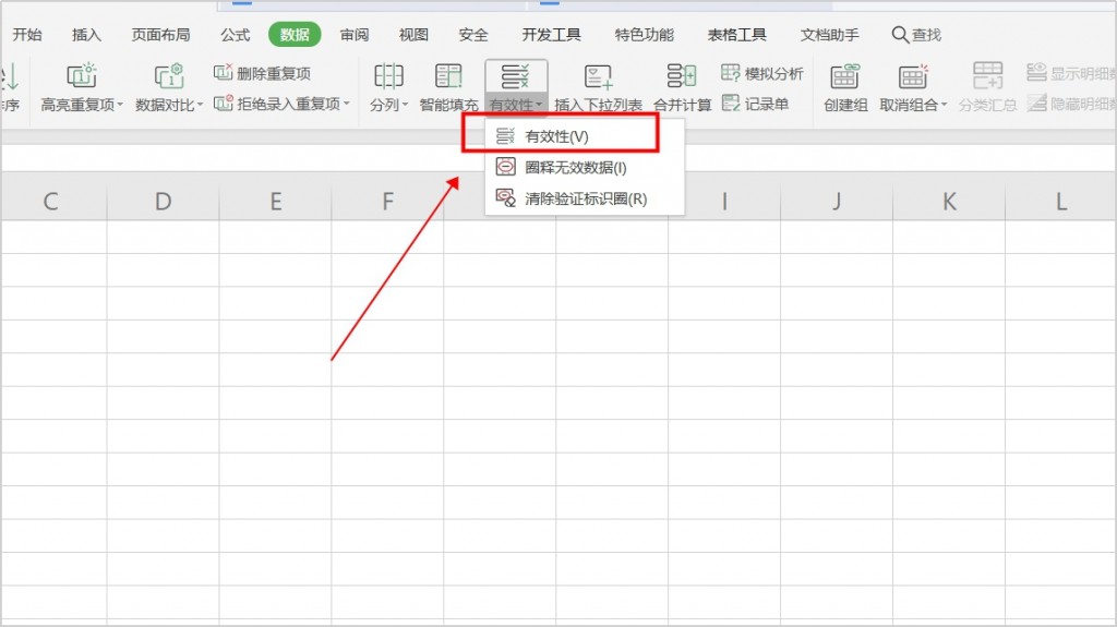 图片11