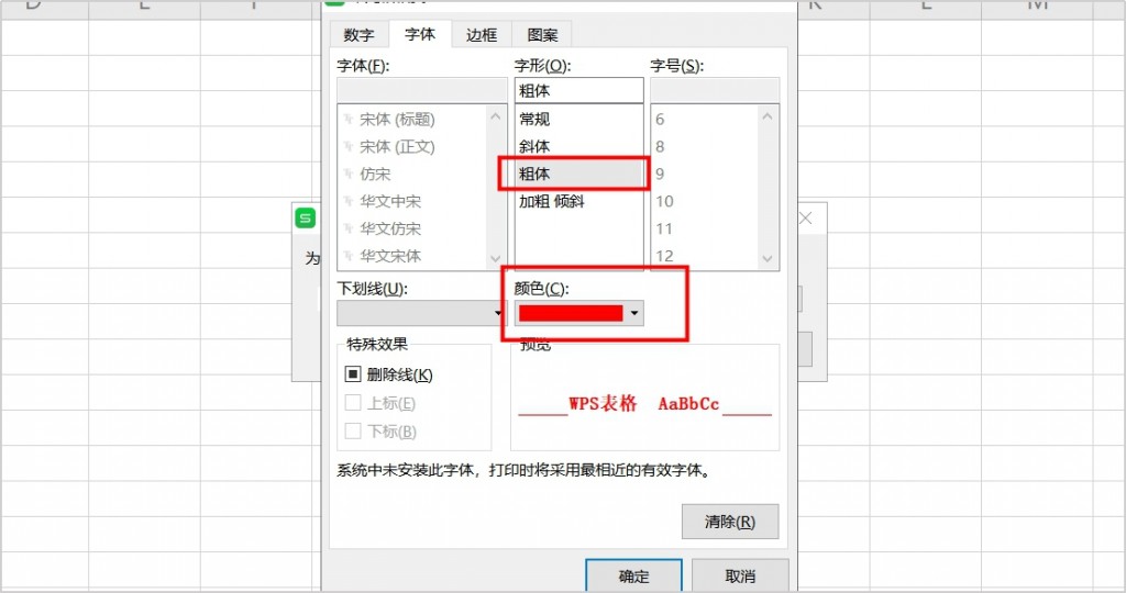 图片17