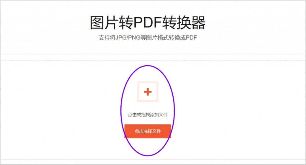 图片7