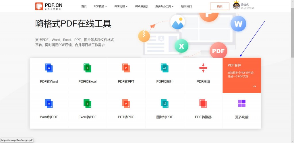 图片8