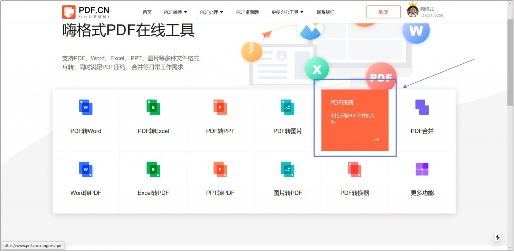 图片11