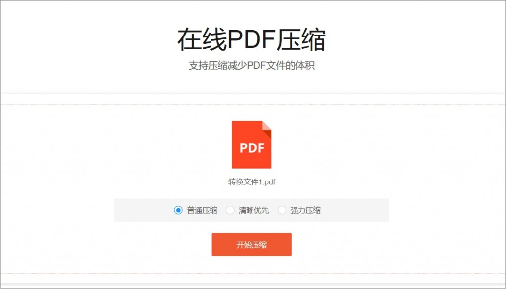 图片13