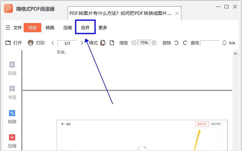图片5