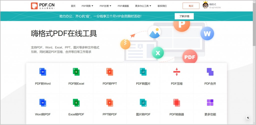 图片6