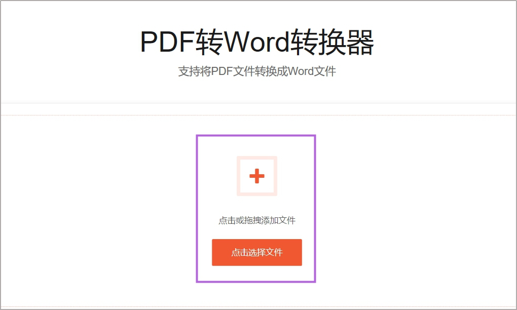 图片7