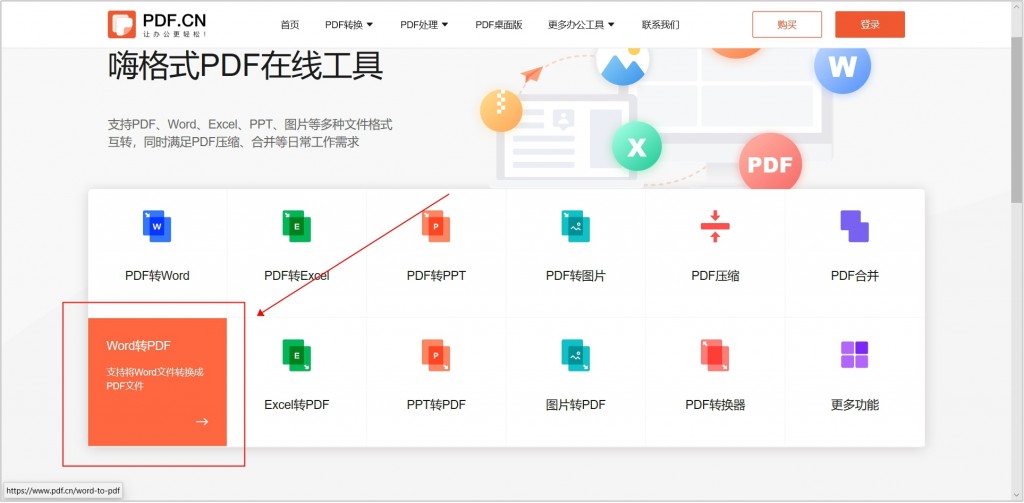 图片5