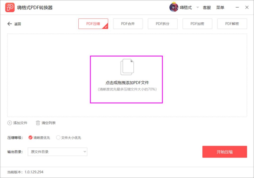 图片3