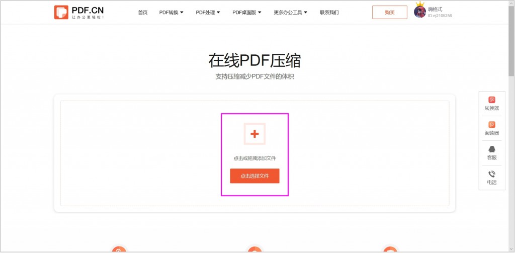 图片7