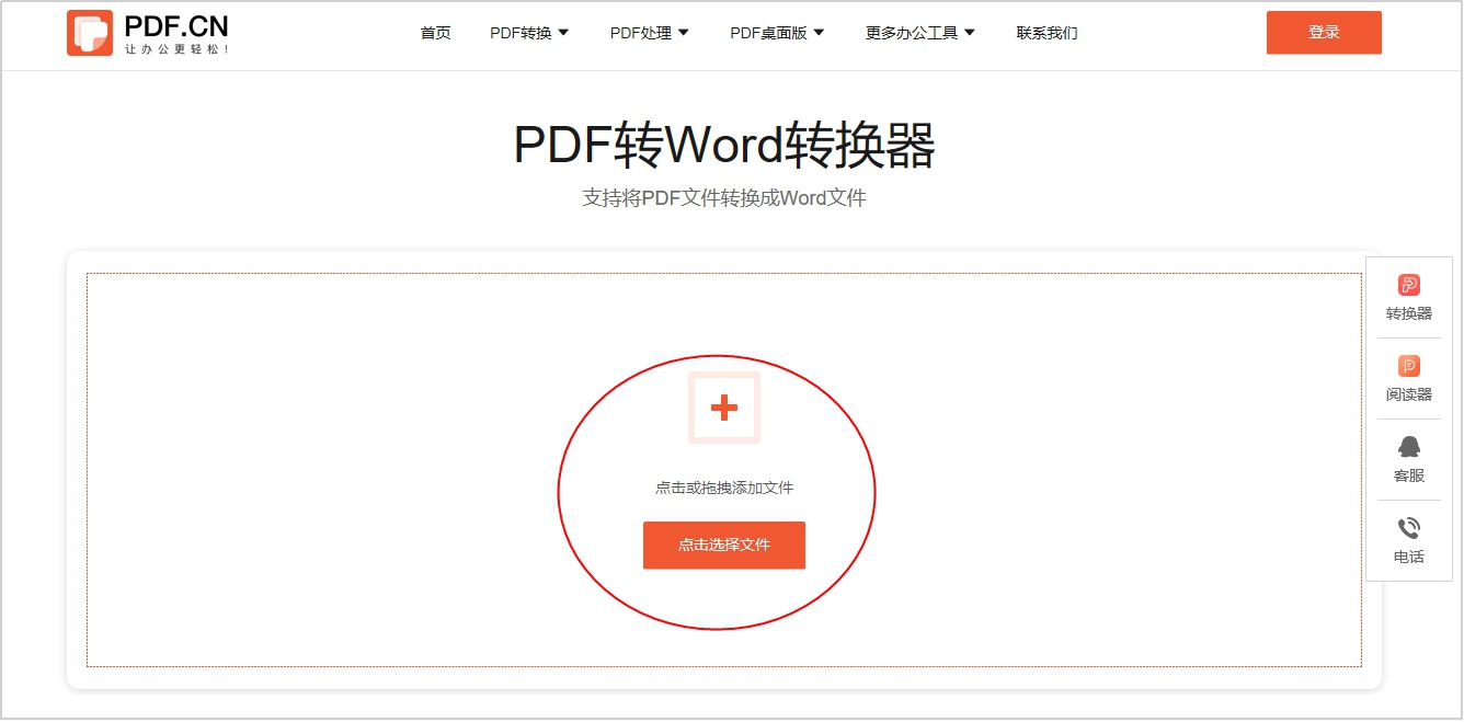图片8